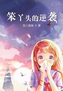 描写妈妈走出家门