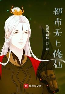桂轮法师