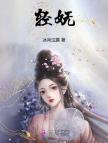 金刚经里面有鬼怪故事吗