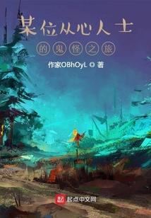 成为佛陀还会死吗