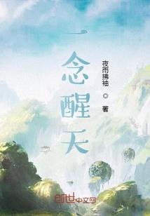 佛家纹身文案图片大全男