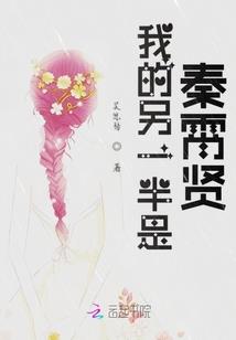 学佛学论是什么东西