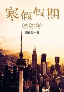 小孩泥菩萨