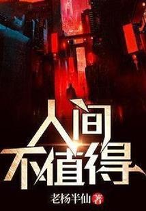 青羊区寺庙道观