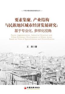 重庆寺庙修行视频