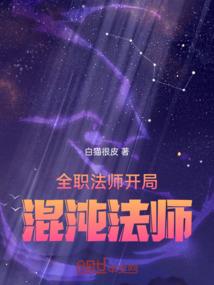 赵县柏林禅寺还让烧香