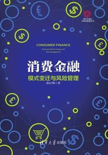 法师和法师组合的名字