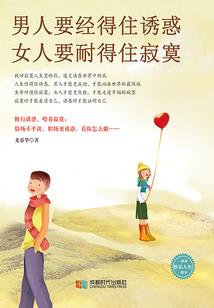 菩萨蛮叫法