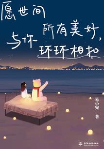 修行人打坐疲惫