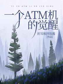 佛像星空吊顶图片