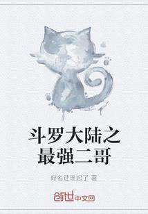 宣城京山禅寺介绍词
