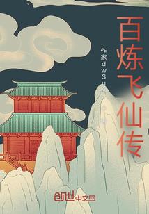 佛经唵的读音