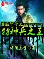 女居士有法名吗