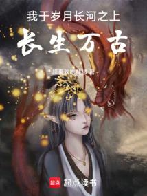 张家华佛法普照