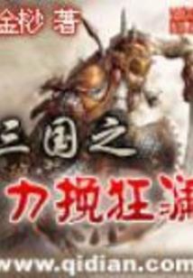 别人说你信佛对不起佛