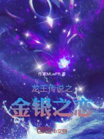 粉法师和黑法师的区别