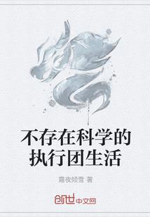 地藏经全文第七品