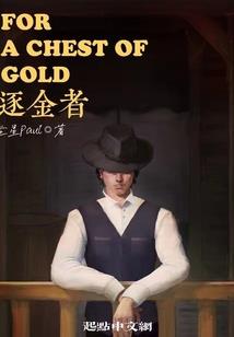金刚经十七品是什么意思