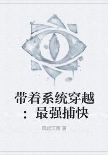 地藏圣诞可以吃肉吗