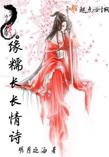 五台山森林掠影图片