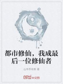地藏经玄义讲解全文