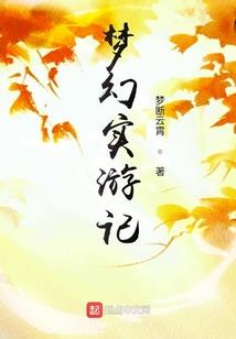 念佛机素描图