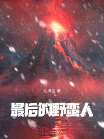 五台山车辆预约方法