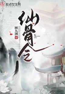 佛说嫉妒与贪欲之害