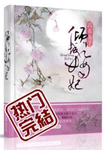 低谷时去寺院怎么办