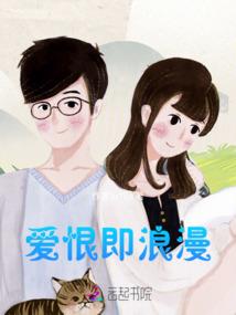 佛说身体不适是什么原因