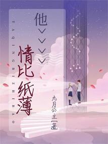 为什么学佛算命