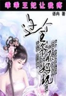 萨迦五明佛学院