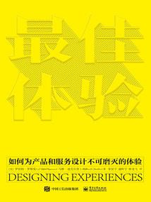 藏地密码免费观看新闻
