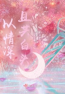 学佛人的简介范文怎么写