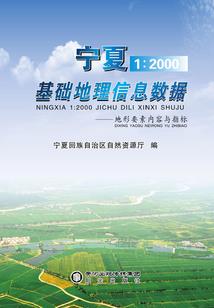 金刚经中的疑难之处有哪些