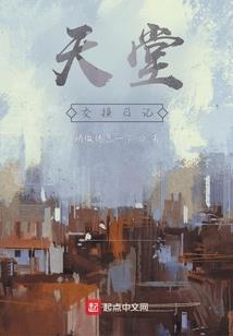 哈佛学霸采访壁纸