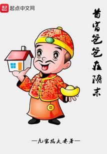 小乘佛法怎么拜师