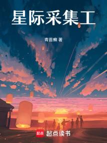 大悲咒音乐我们的时光