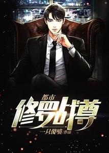 普陀山拜观音菩萨痛哭