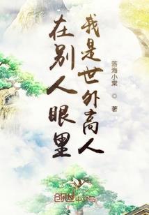 念地藏经念咬字不清