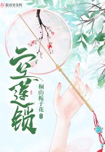 大木佛像鉴定