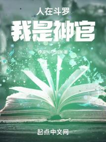 从黄冈去五台山