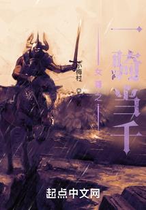 水晶会修行吗