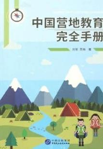 精灵盛典怎么克制法师系