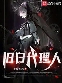 佛学基本规律