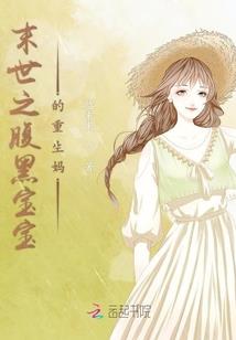 寺院红红的蜡烛
