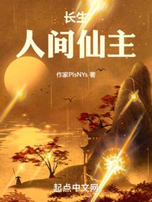 佛说澳大利亚火灾