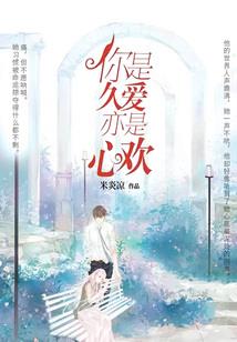 观音出家日适合嫁娶