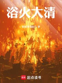 观音桥科目四考试收费
