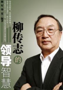 抄写好地藏经怎么处理